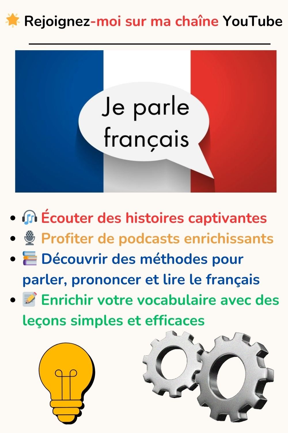 Apprenez le français facilement avec des histoires, des cours de grammaire, de phonétique et des dialogues pratiques. Abonnez-vous à notre chaîne YouTube pour améliorer votre compréhension et votre expression orale en français